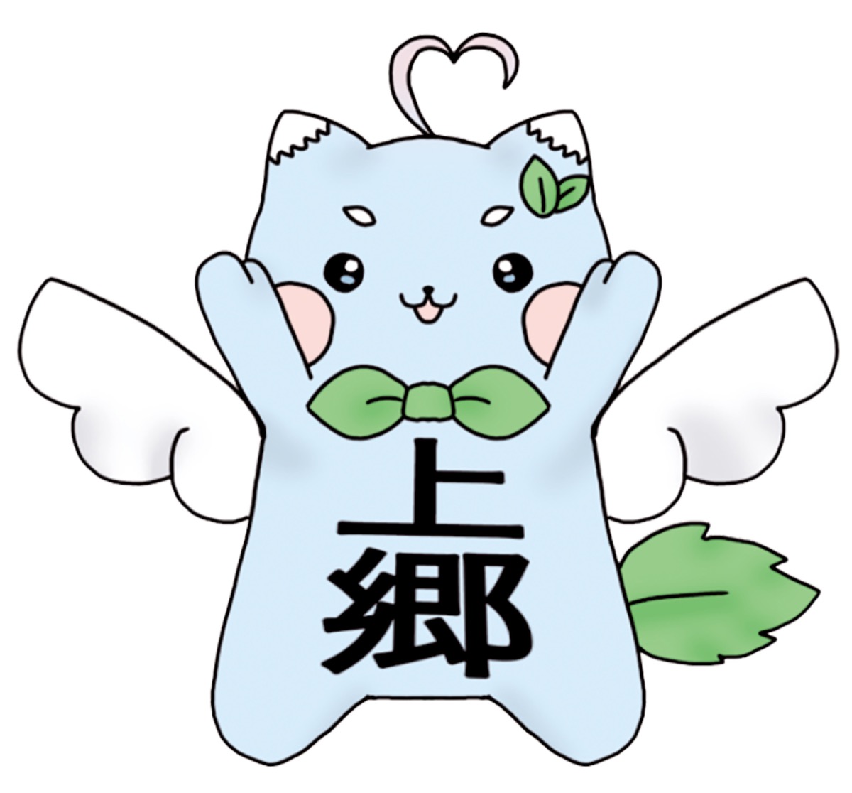 学校キャラクター　ふじまる