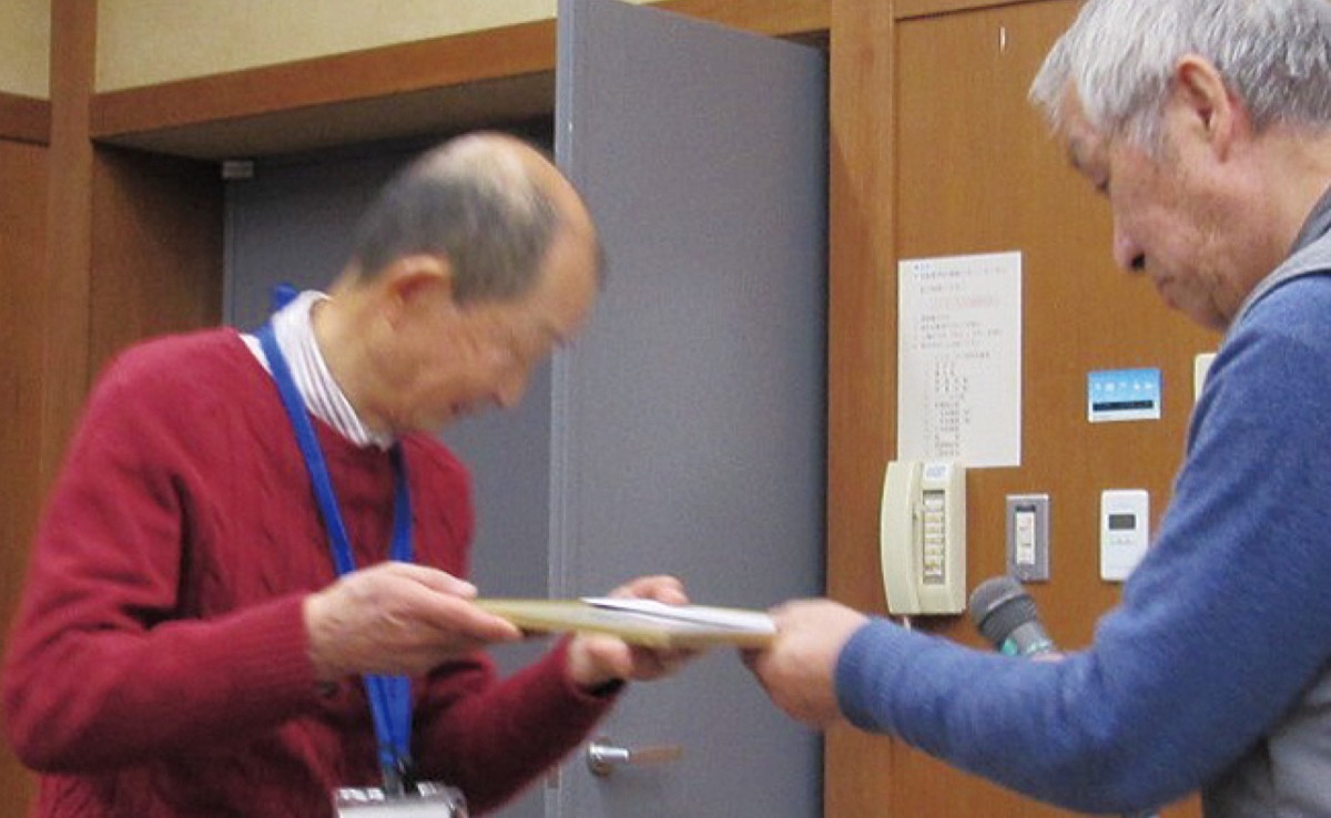 Ｂブロック優勝の表彰