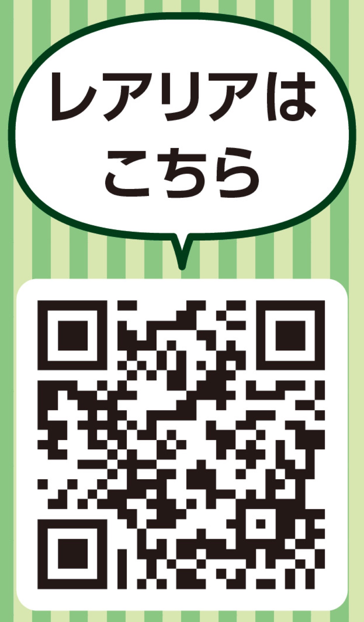 品質・仕事に自信アリ (写真3)