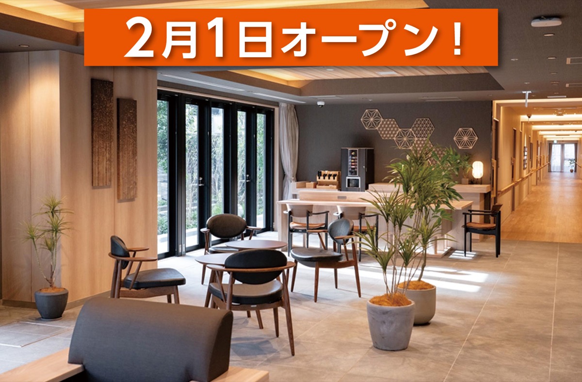 「ランチ付き内覧会」を開催 (写真1)