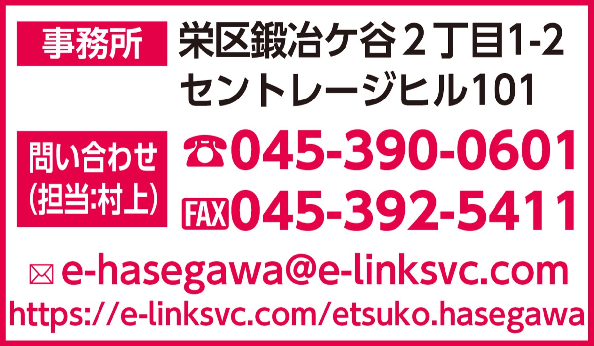 自分らしく生きるため (写真2)