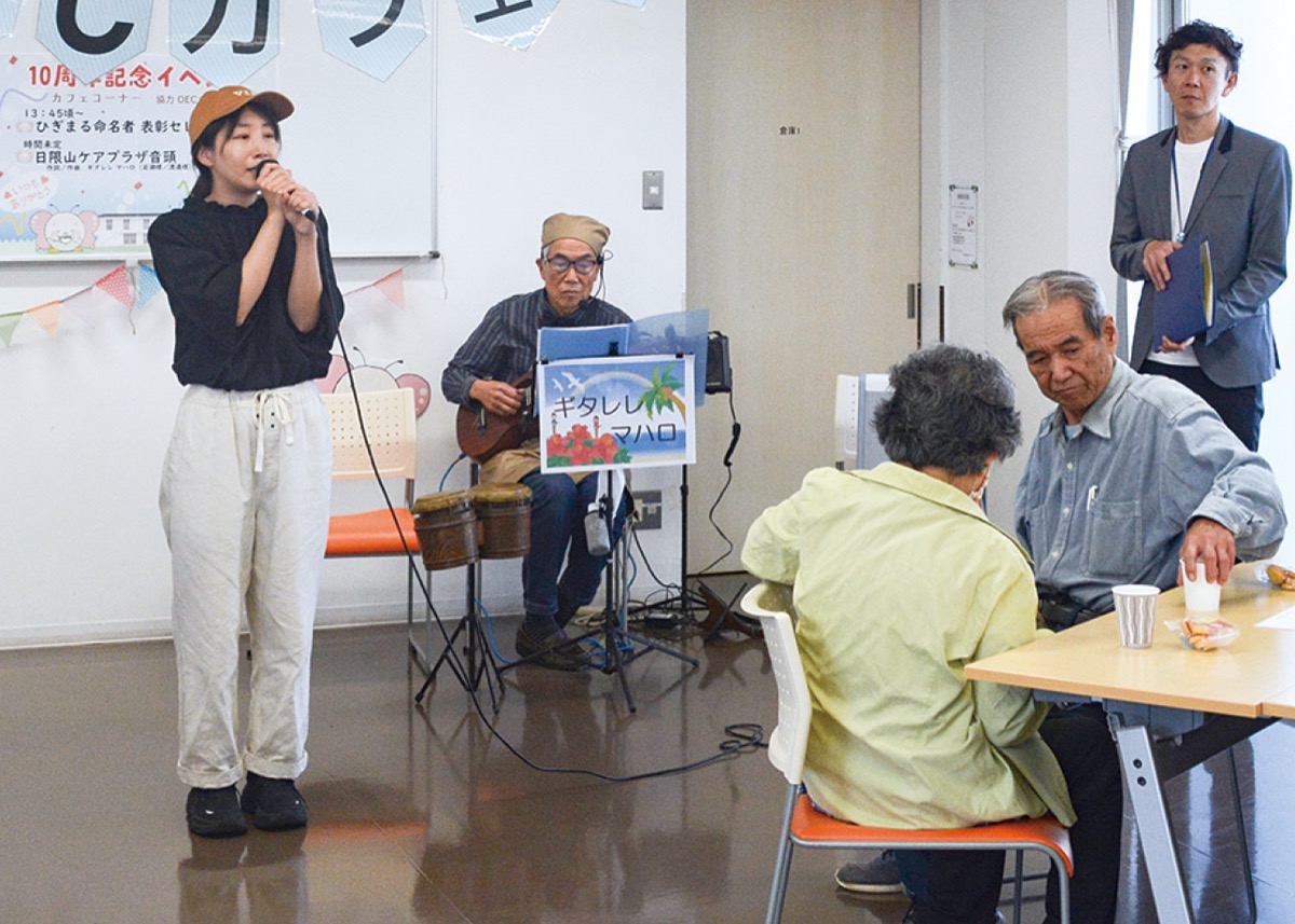 喜びを語る稲田さん