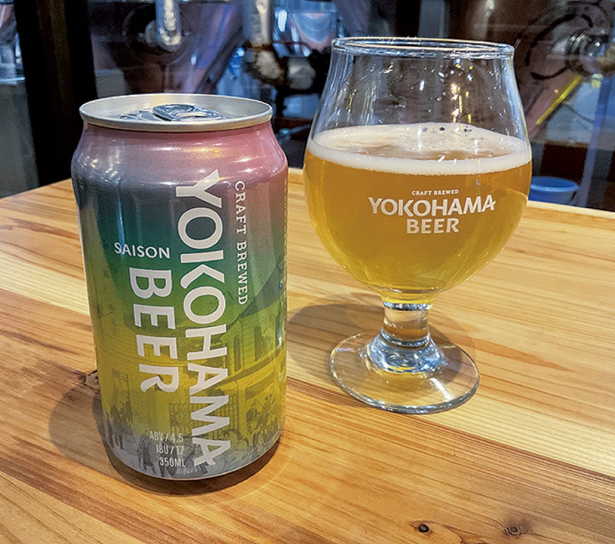 セゾン酵母由来の味わいとホップの華やかさがバランスよく調和。爽やかな香りを四季を通して楽しめる