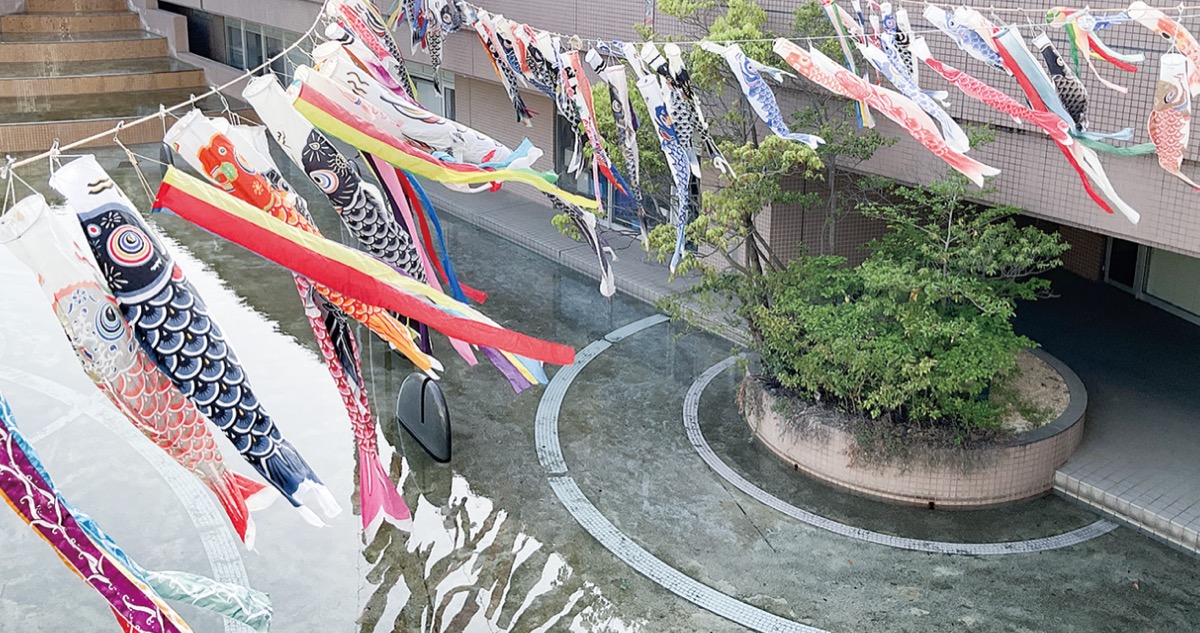 あーすぷらざのこいのぼり