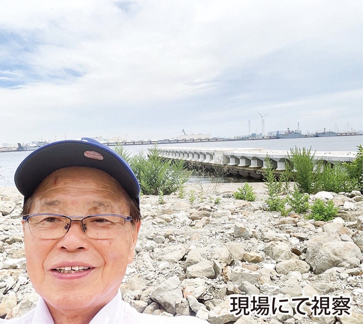 臨港パークに砂浜整備 (写真2)