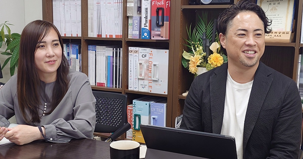 課題を把握、確実に解消