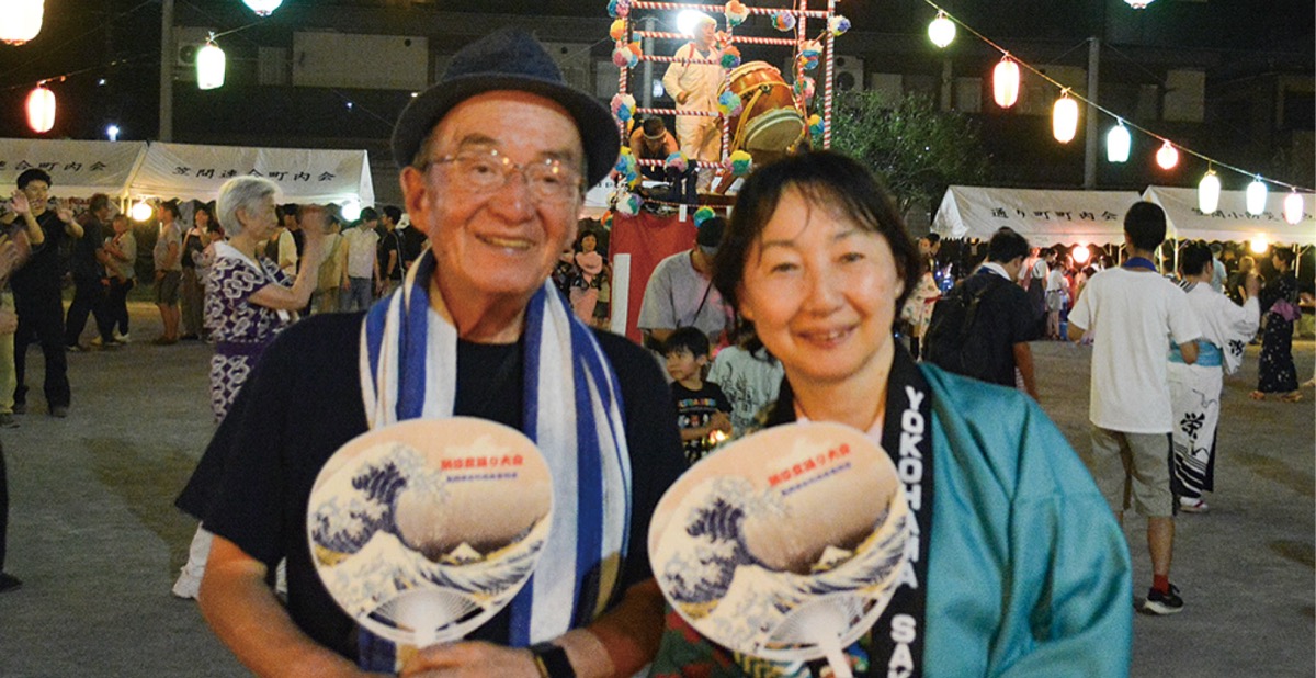 松永区長（右）と指田会長