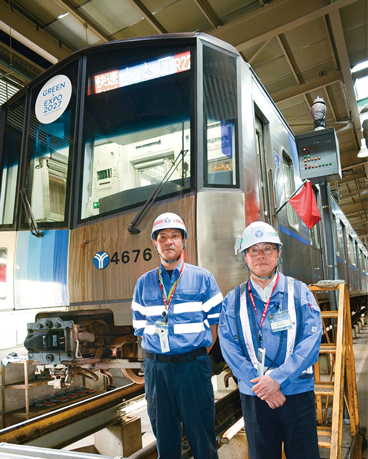 熊谷さん(右)と石塚さん