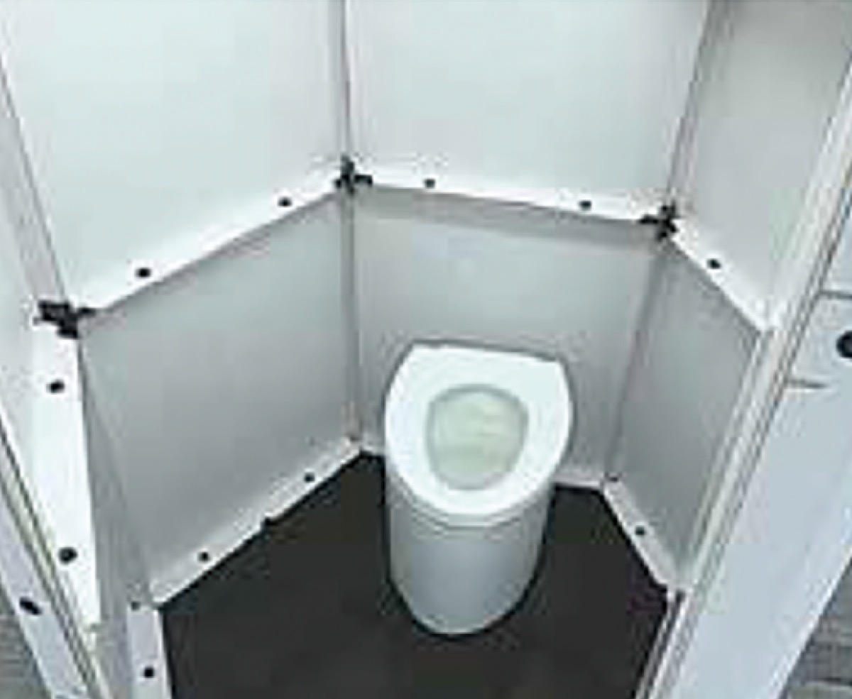 紙製トイレユニット