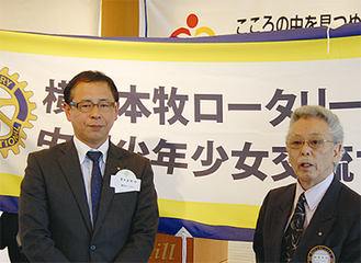 柿沢会長（右）と奥田さん（左）