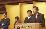 原善三郎が築いた縁 中区 西区 タウンニュース