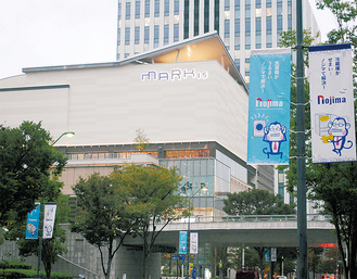本社のあるみなとみらい地区を中心に、JR横浜駅のホーム階段などでも展開された「ノジマジャック」。SNSと連動し、写真投稿を促すキャンペーンも行われた
