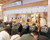 文化継承を体感