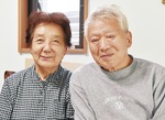 菅氏と40年来の付き合いの谷夫妻