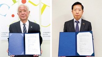 協定を交わす二見理事長（左）と内田社長