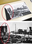 写真原版を現像した資料（上）と『大正大震火災誌』に掲載されている資料（下）。現像資料で欠けた部分が下の資料と一致する（赤丸部分）