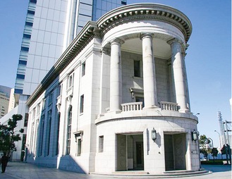 旧第一銀行横浜支店の外観