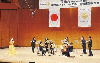 神奈川フィルハーモニー管弦楽団とフェリス大卒・声楽家の杉本可菜さんが出演