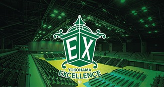 横浜エクセレンスのクラブロゴは横浜発祥の「ガス灯」をイメージしている