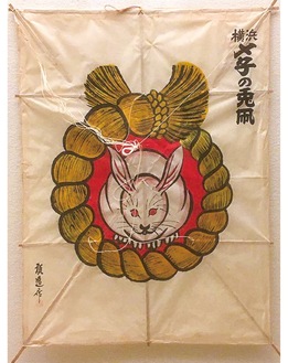 横浜の凧「〆子の兎凧」＝横浜市歴史博物館所蔵