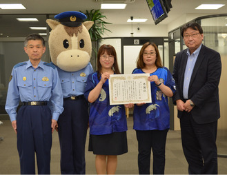 感謝状贈呈の様子