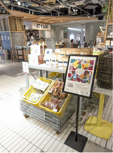 前回開催の様子＝提供