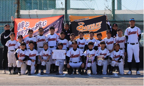 鷺竹クラブのメンバー＝提供写真