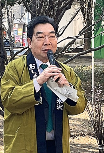 米沢市の近藤市長