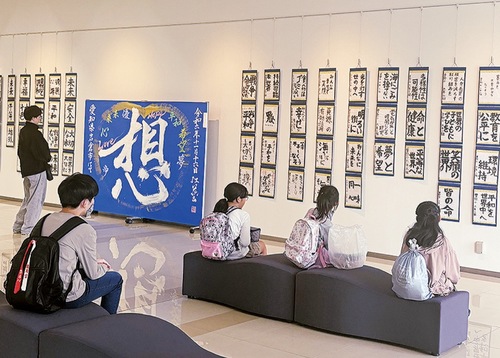 過去の展示作品