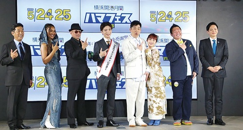 「ハマフェスY166」の記者発表会に登壇したゲスト出演者ら（４月17日、都内会場）