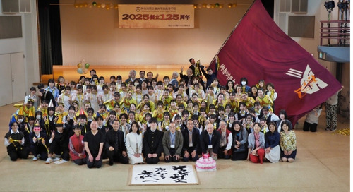 125周年のプレイベントには平沼高校の在校生や卒業生、学校関係者らが集まった（提供写真）