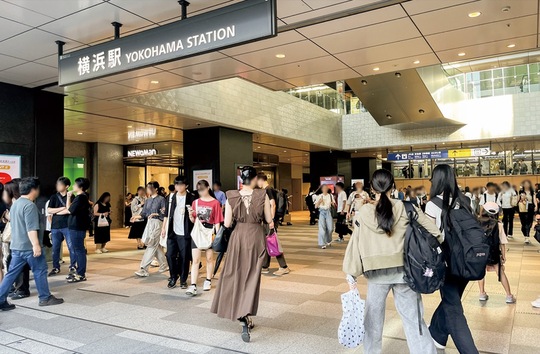 １日約190万人が利用する横浜駅