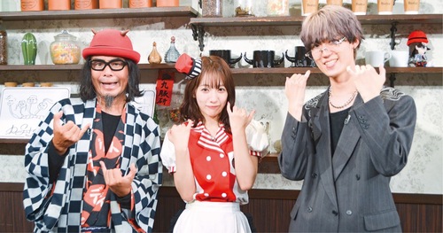 左から「マスター」大場英治さん、桜木心菜さん（バイトネーム「花道」）、中島来弥さん（さわポン）