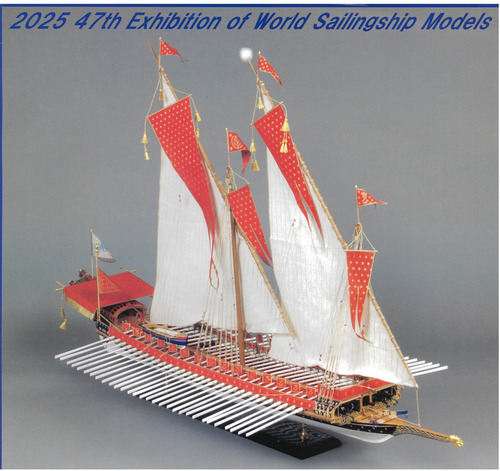 REALE DE FRANCE（提供）