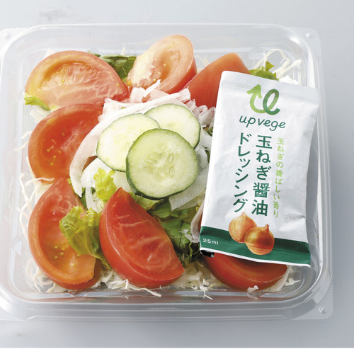 販売中の「トマトサラダ＆玉ねぎ醬油ドレッシング」