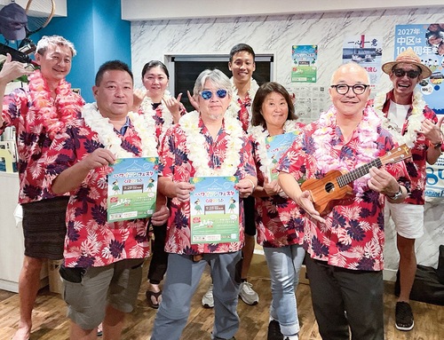 来場を呼びかける同実行委員会のメンバー