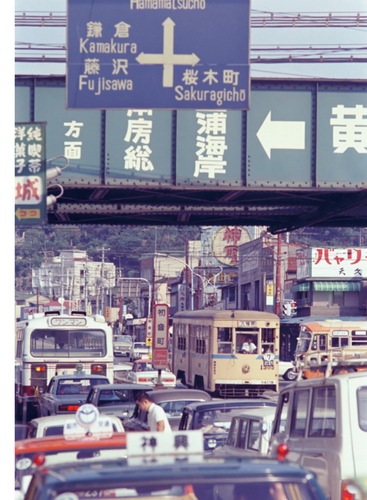 京浜急行黄金町駅付近の初音町交差点の様子（1969年9月 竹中洋一氏撮影）