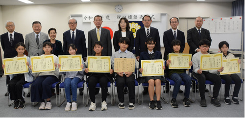 表彰式に参加した受賞者たち