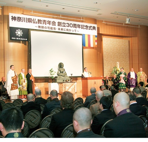 過去の記念講演＝提供