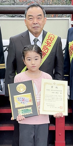 最優秀賞を受賞した田村さん