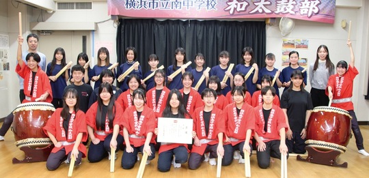 日本一に挑む南中学校和太鼓部