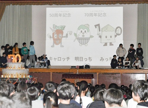 ４年生が企画した学校クイズ