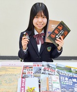 城コンで２年連続受賞