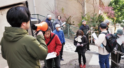 平面地図では分からない高低差を歩いて体感