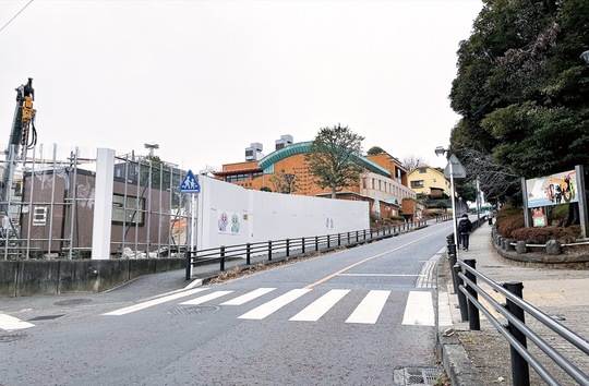 解体工事中の整備用地