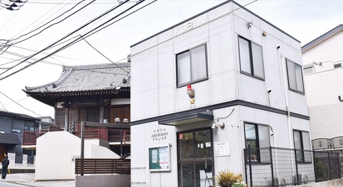廃止予定の久保山交番