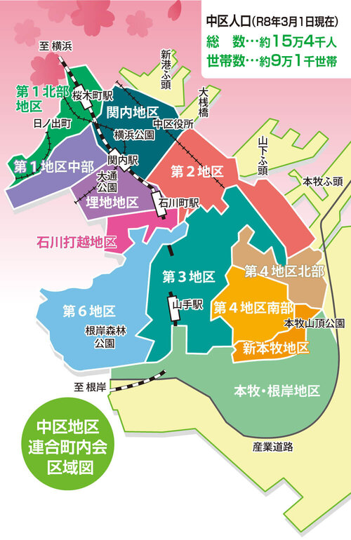 nakakurengou_map.jpg