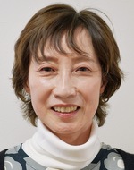 佐々木 悦子さん