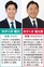 若い世代が南区･横浜を作る