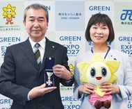 西区 高橋さんに瑞宝章